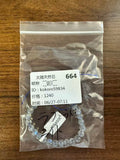 A664