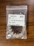A377